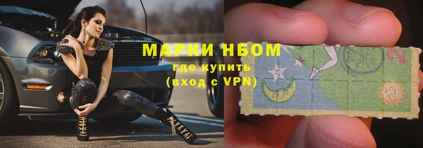 MDMA Premium VHQ Верхнеуральск