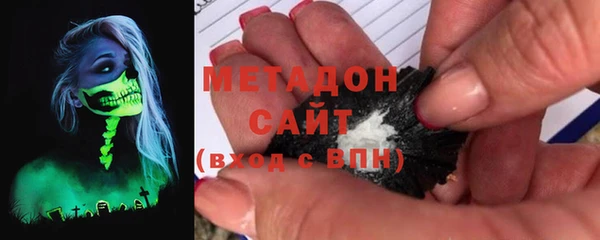 дурь Вязники