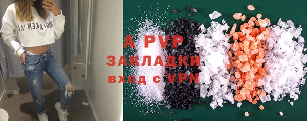 MDMA Premium VHQ Верхнеуральск